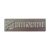 客製化商標 LOGO006