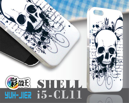 iphone 5手機殼, 保護殼