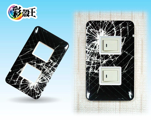 2孔開關蓋