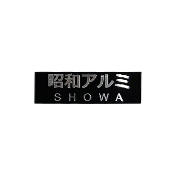 客製化商標 LOGO012