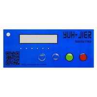 控制銘板/薄膜按鍵018