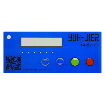 控制銘板/薄膜按鍵018