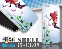 iphone 5手機殼, 保護殼