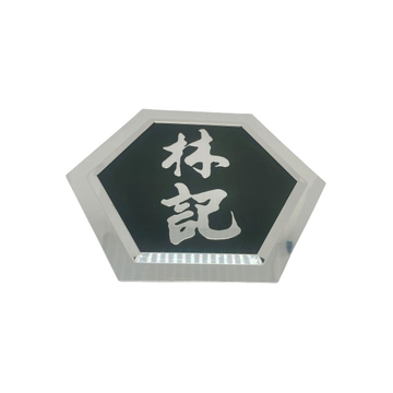 客製化logo銘板製造商
